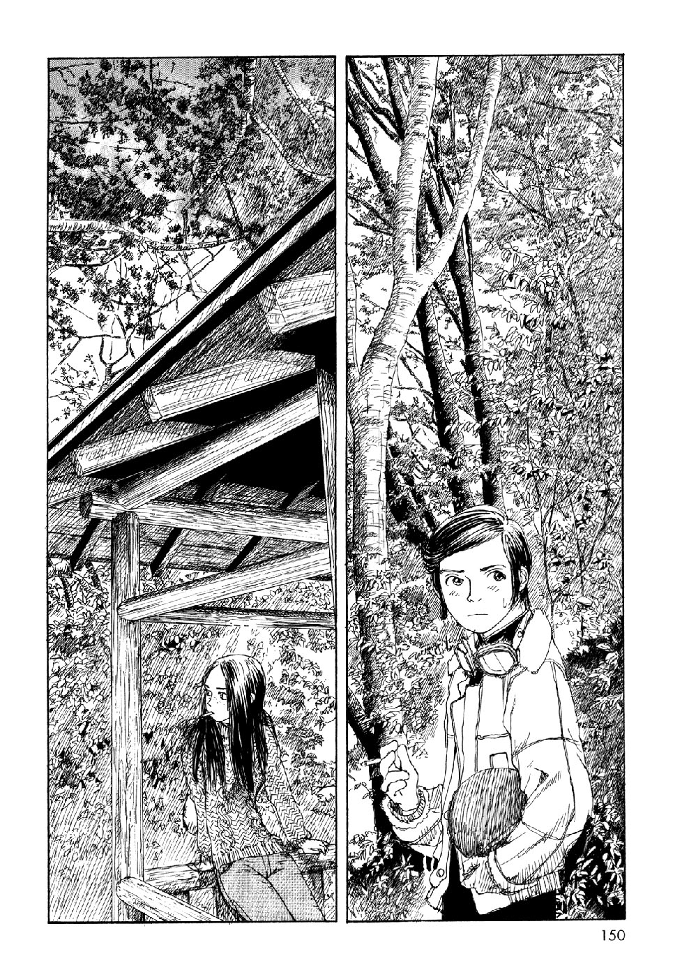 img Sasurai Emanon 8